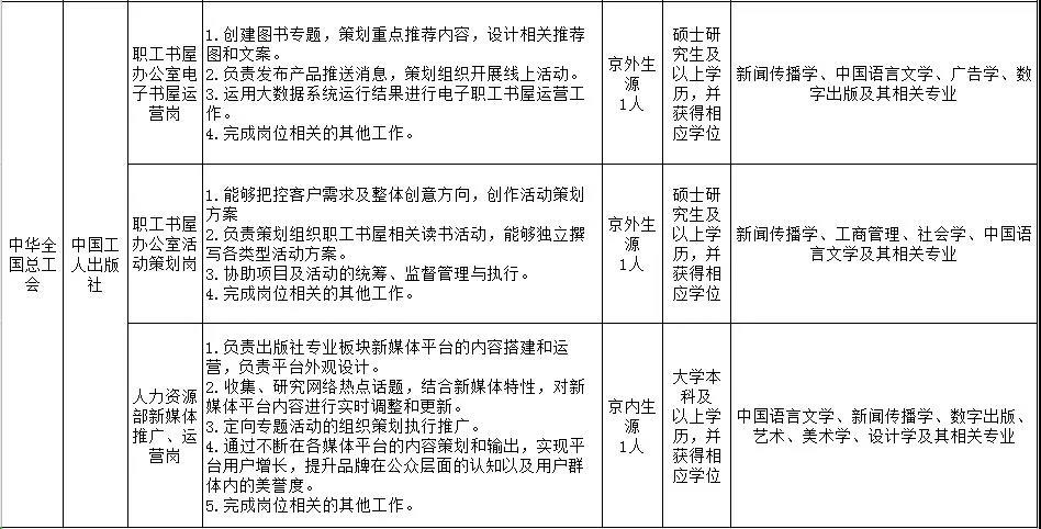 1585726427657179.jpg 微信图片_20200401153319.jpg