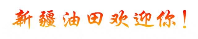 1586069535578251.gif 微信图片_20200405145155.gif