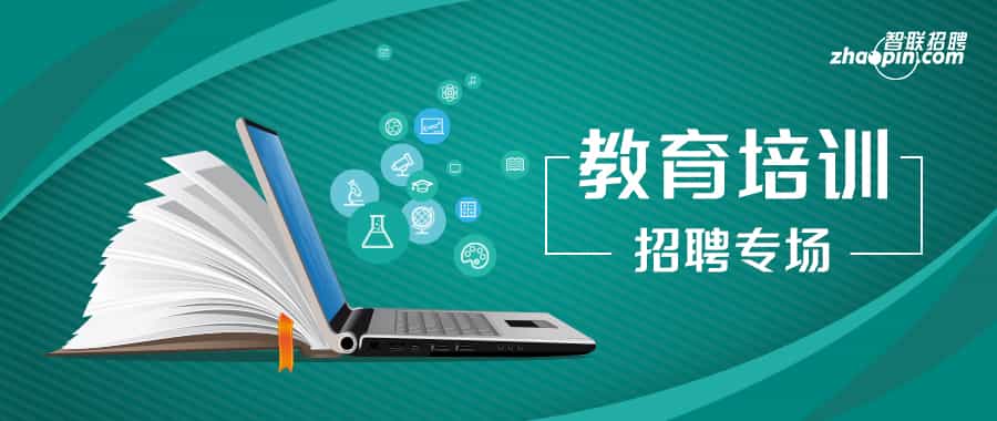 1586243426241166.jpg jiaoyu0403.jpg