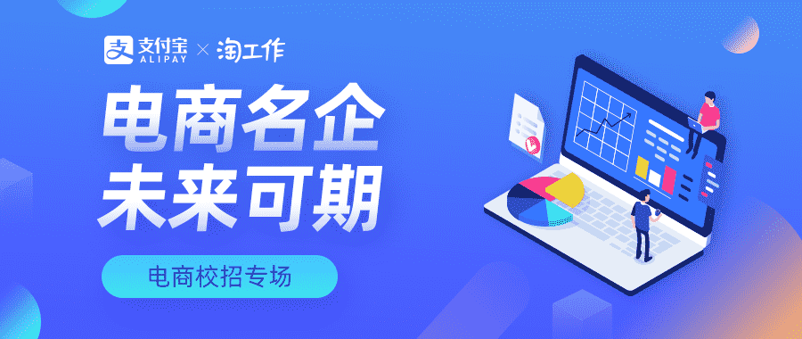 1586243444828496.png zhifubao0403.png