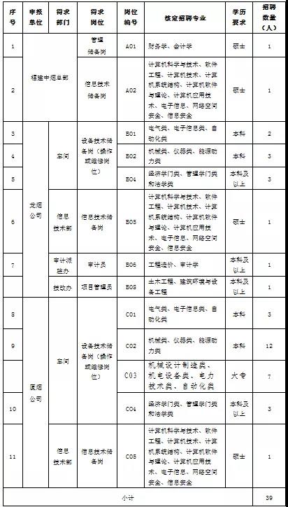 1586352878616372.png 1.png