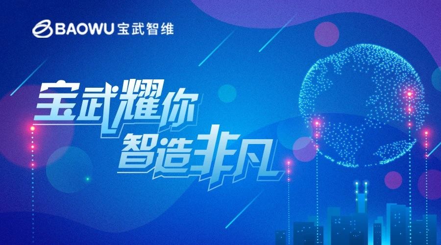 1586398455586930.jpg 微信图片_20200409101355.jpg