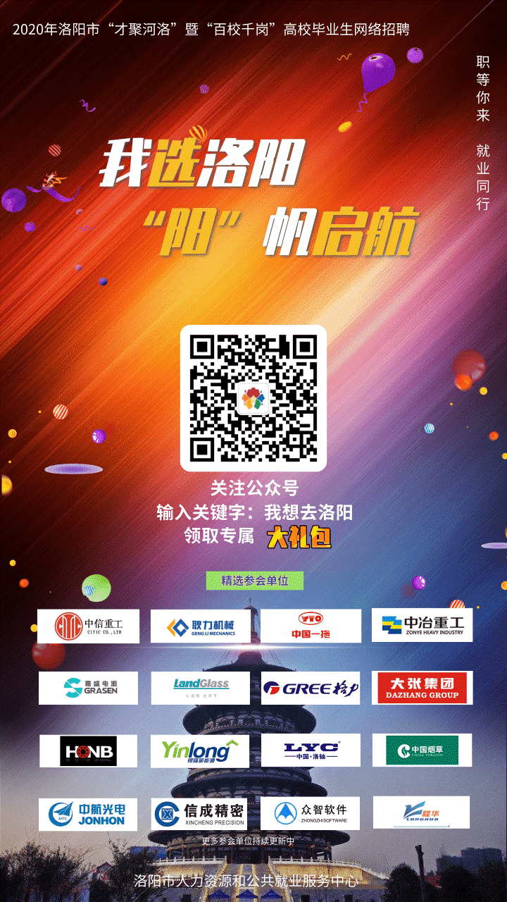 1586480380462234.png image.png