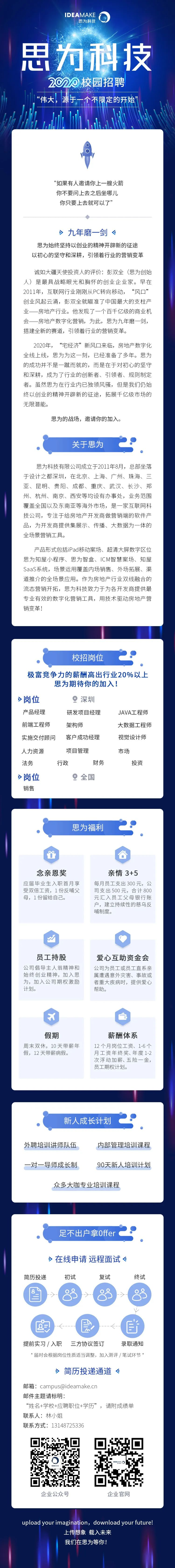 1586829881844523.png image.png