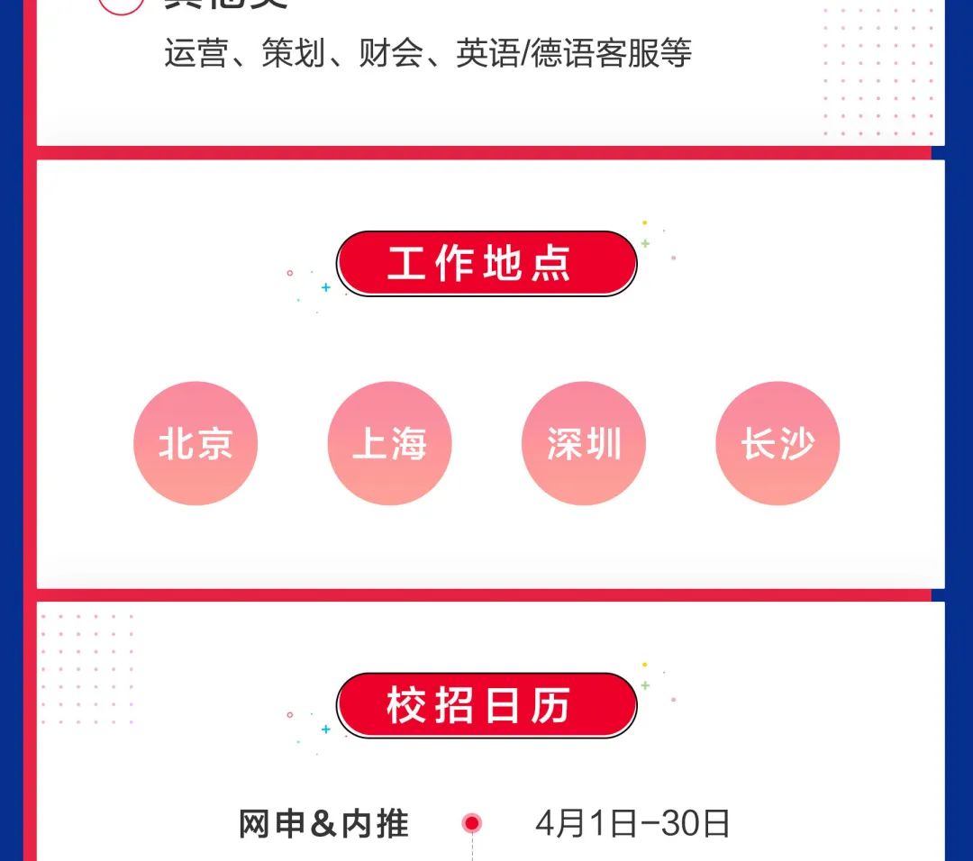 1586926081938802.jpg 1586926081938802.jpg