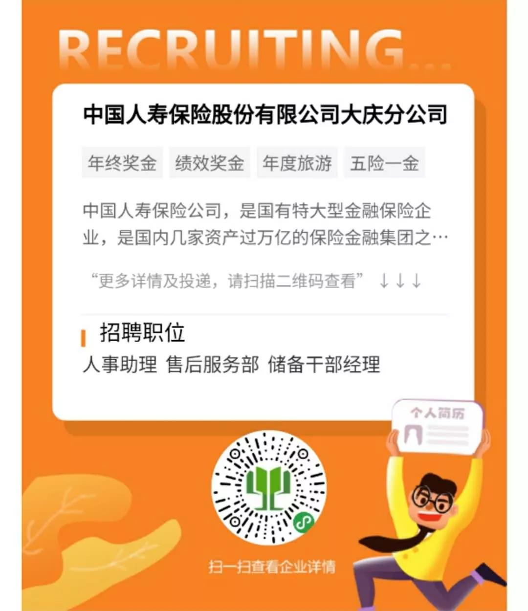 1586930835562278.jpg 微信图片_20200415140651.jpg