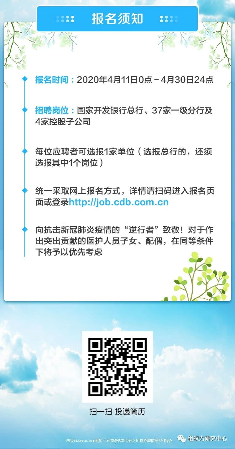 1587008929386757.png image.png