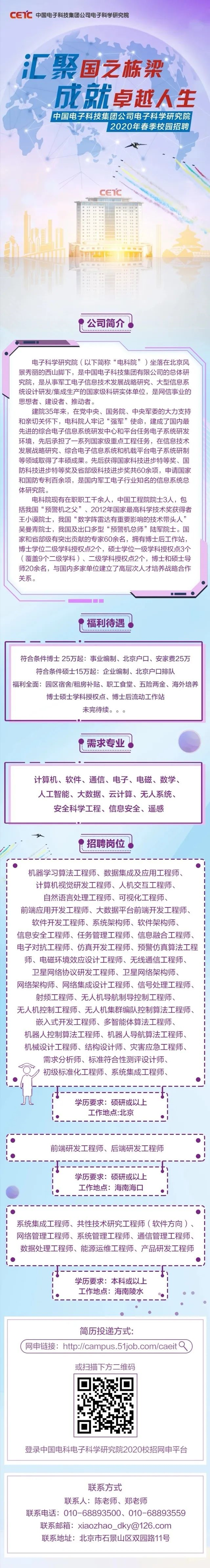 1587009024450463.png image.png