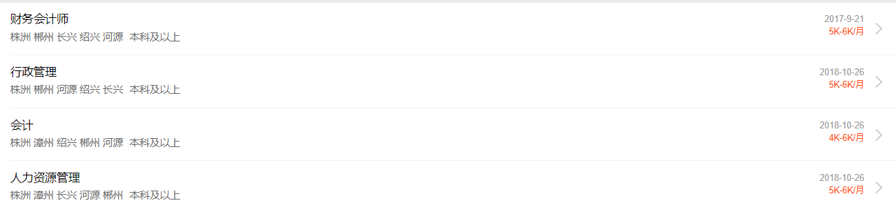 1587387338571650.png 1587387338571650.png