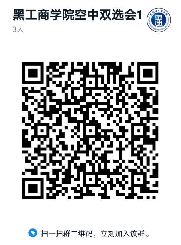 1587436643274343.png image.png