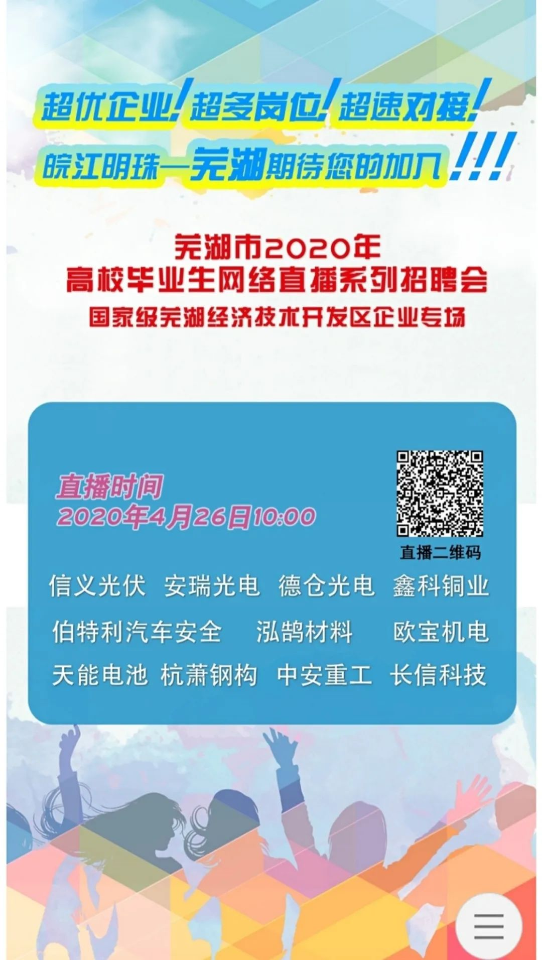 1587607635134386.png image.png