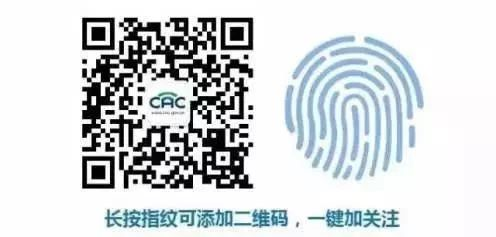 1587688153223425.png image.png