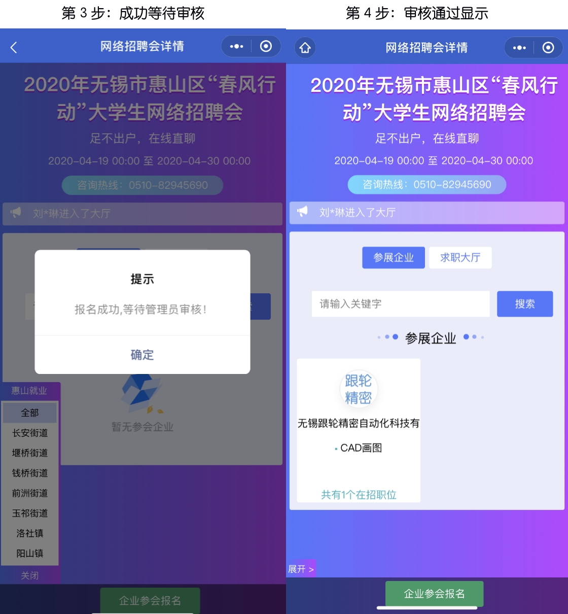 1587712296119705.png image.png