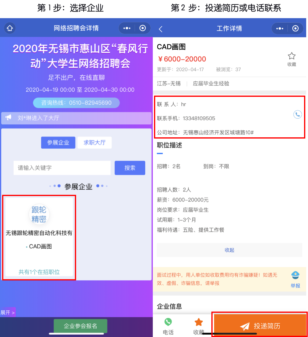 1587712423779562.png image.png