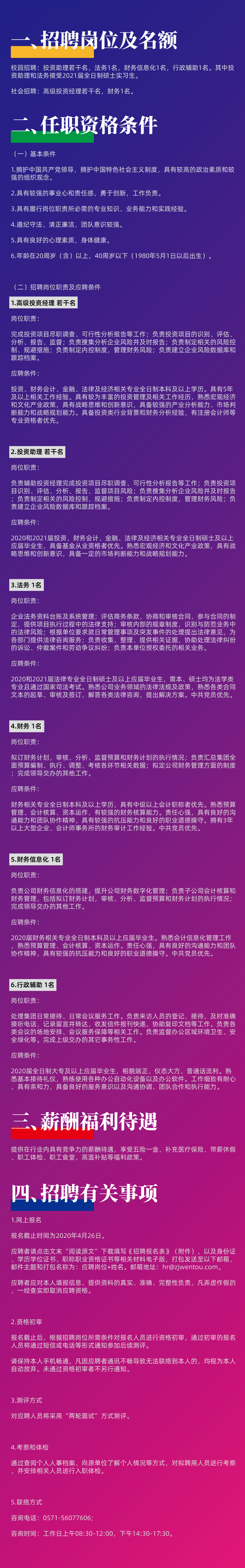 1587729655824299.png image.png