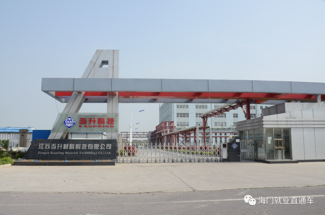 1587861135694593.png 微信图片_20200426083146.png