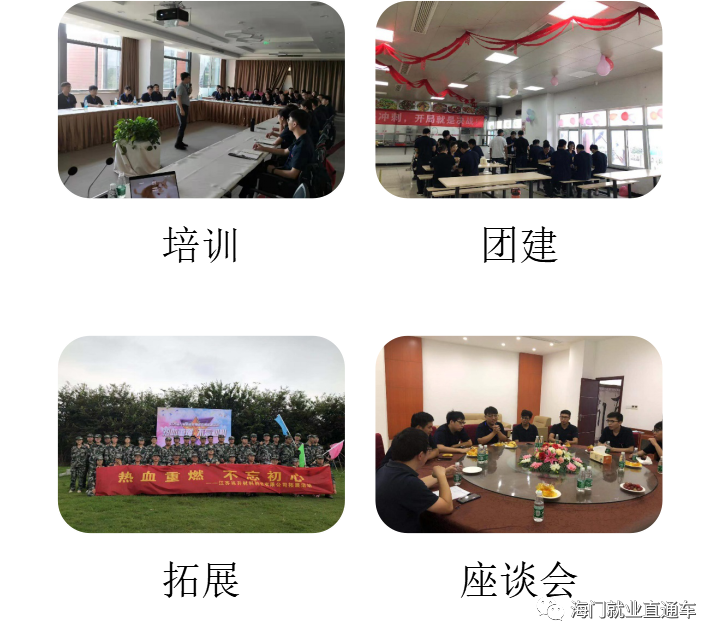 1587861146429037.png 微信图片_20200426083151.png