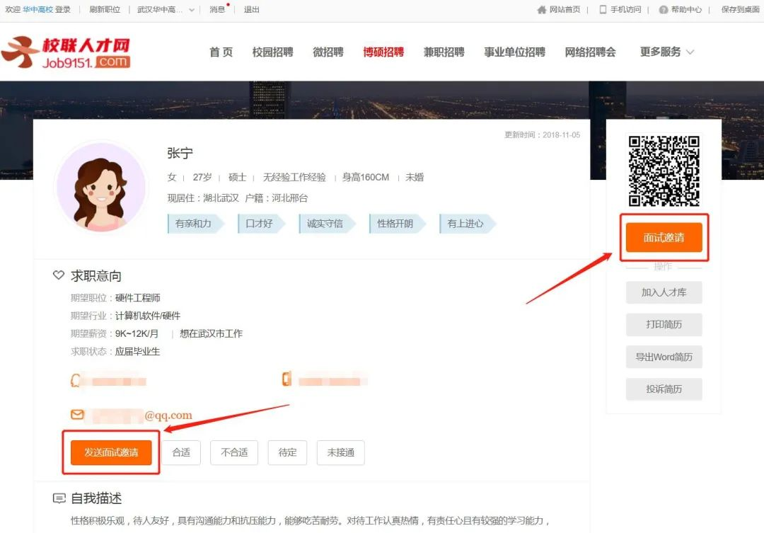 1587952176410244.png image.png