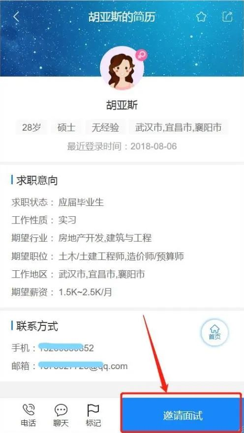 1587952275756500.png image.png