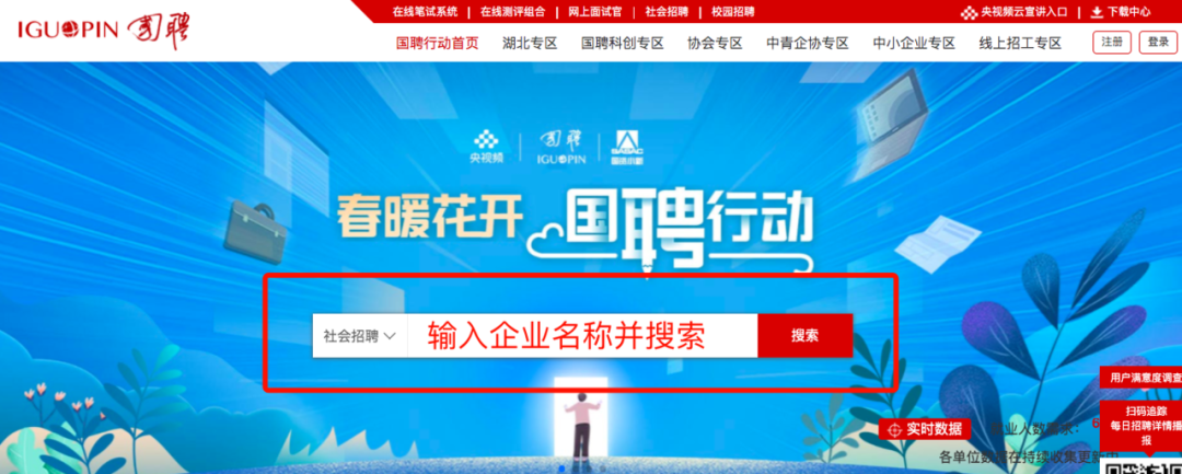 1587980956564584.png 微信图片_20200427174900.png