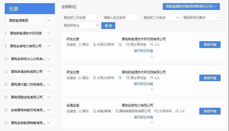 1587999431370172.jpg 1587999431370172.jpg