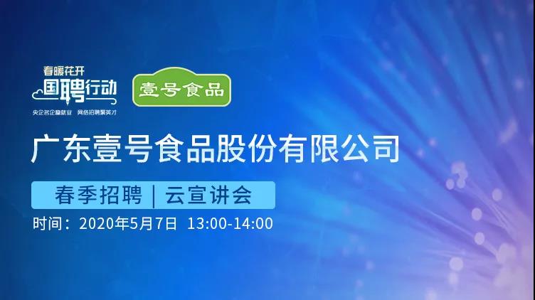 1588769081378753.jpg 1.jpg