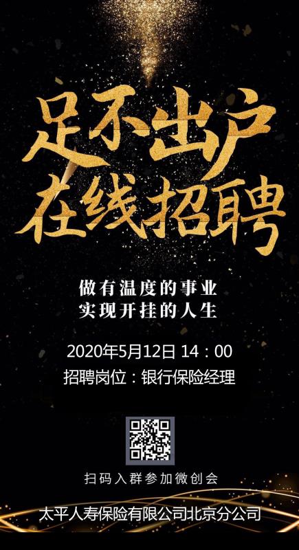 1588997040193434.jpg mmexport1588997029319.jpg