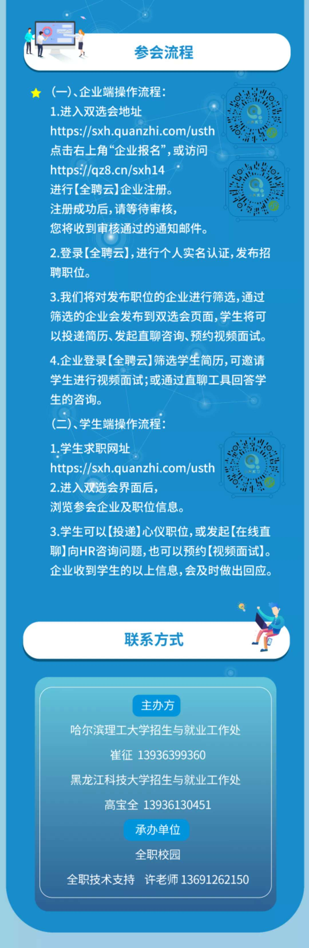 1590117181631666.png image.png