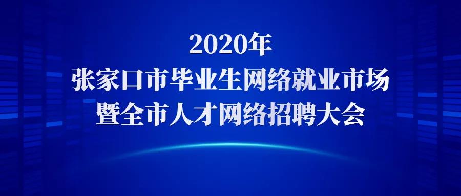 1590138475782470.jpg 微信图片_20200522170642.jpg