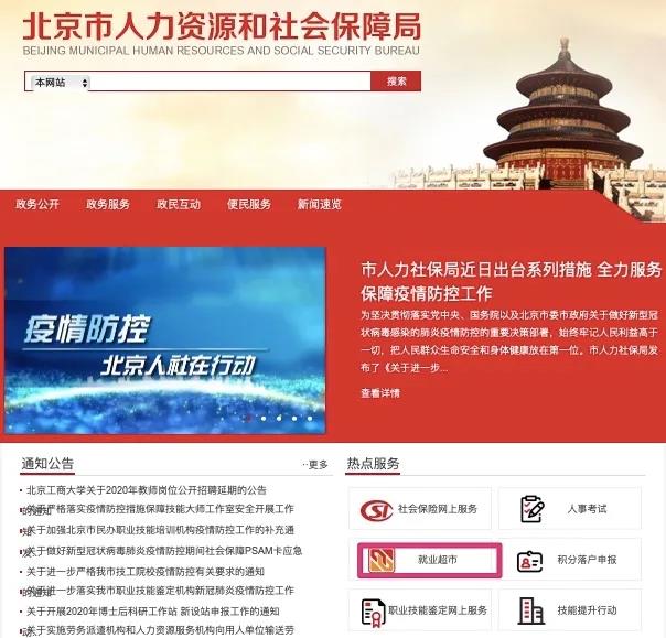 1590139404433617.jpg 微信图片_20200522172253.jpg