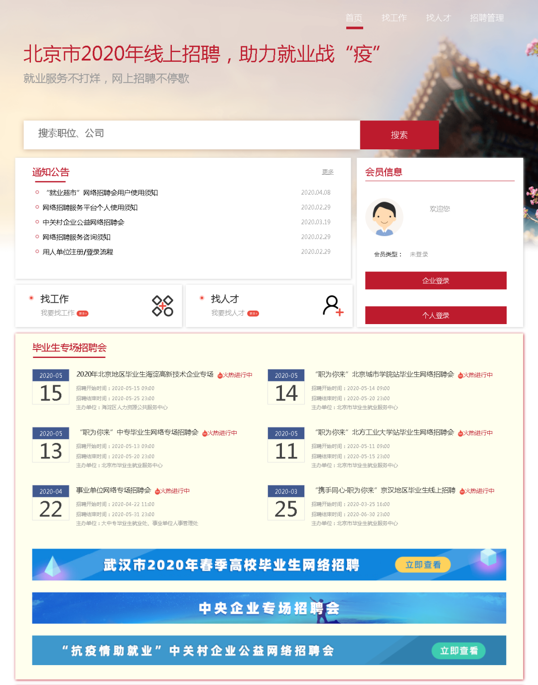 1590139543805383.png 1590139543805383.png