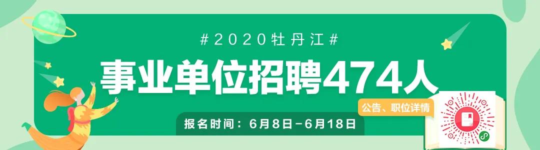 1590394064336701.jpg 1590394064336701.jpg