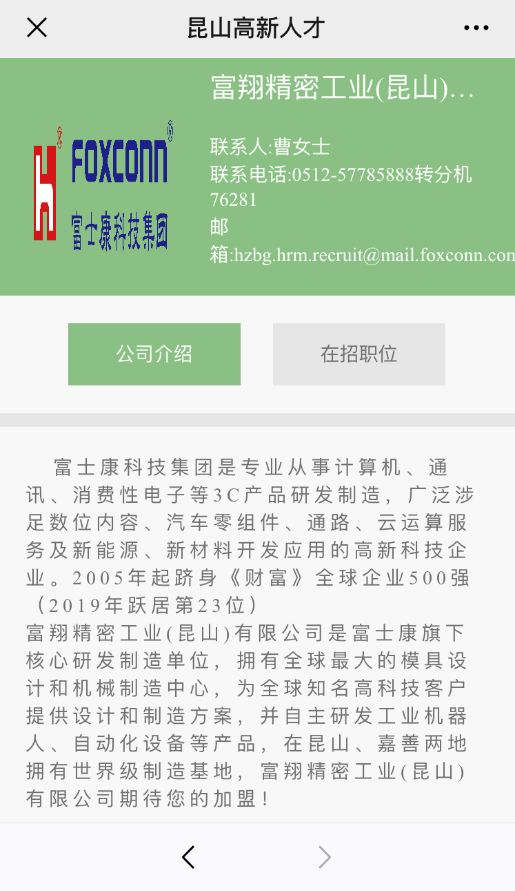 1591147345280317.png image.png