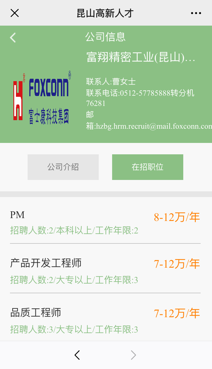 1591147352315143.png image.png