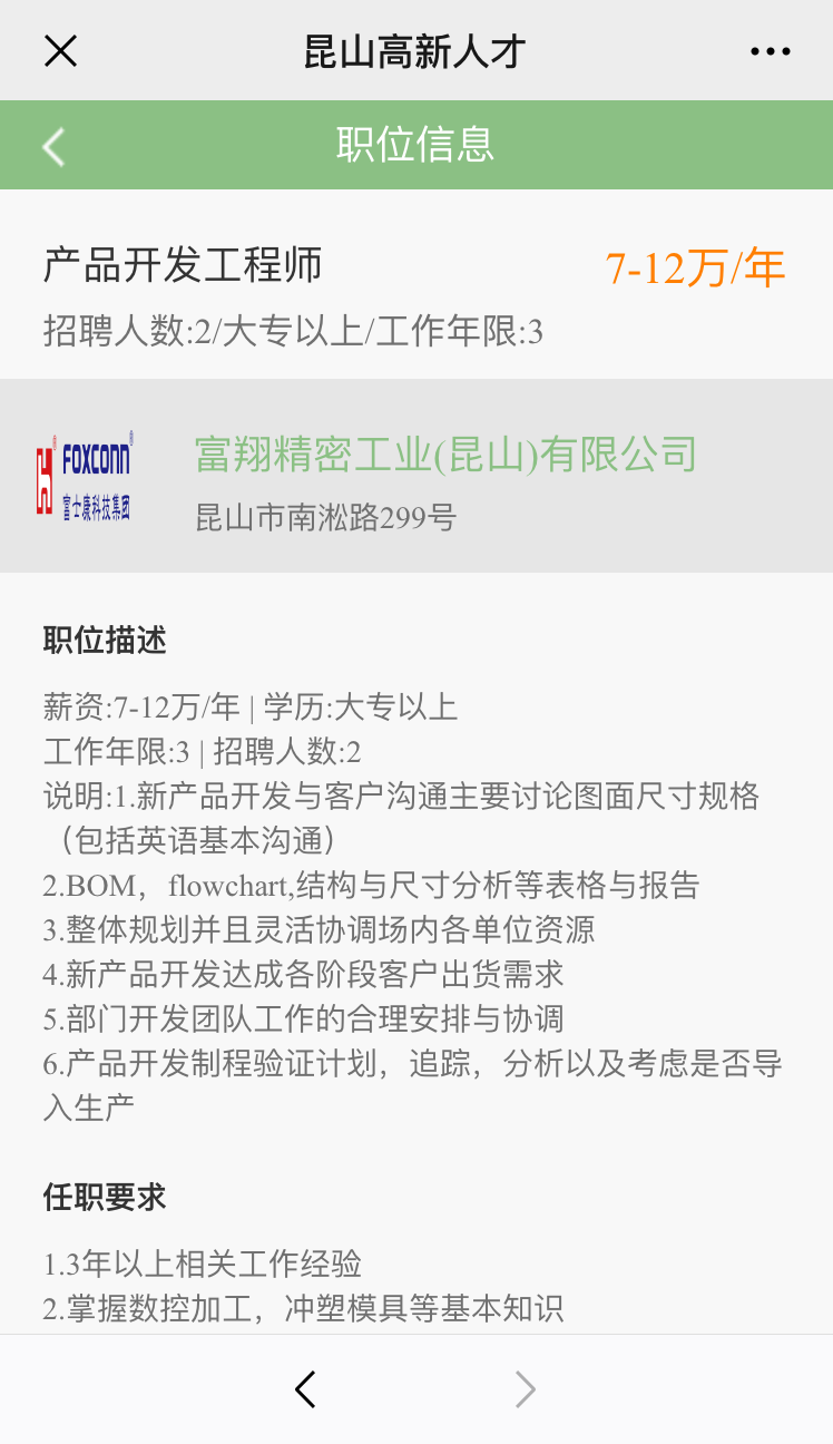 1591147371562068.png image.png