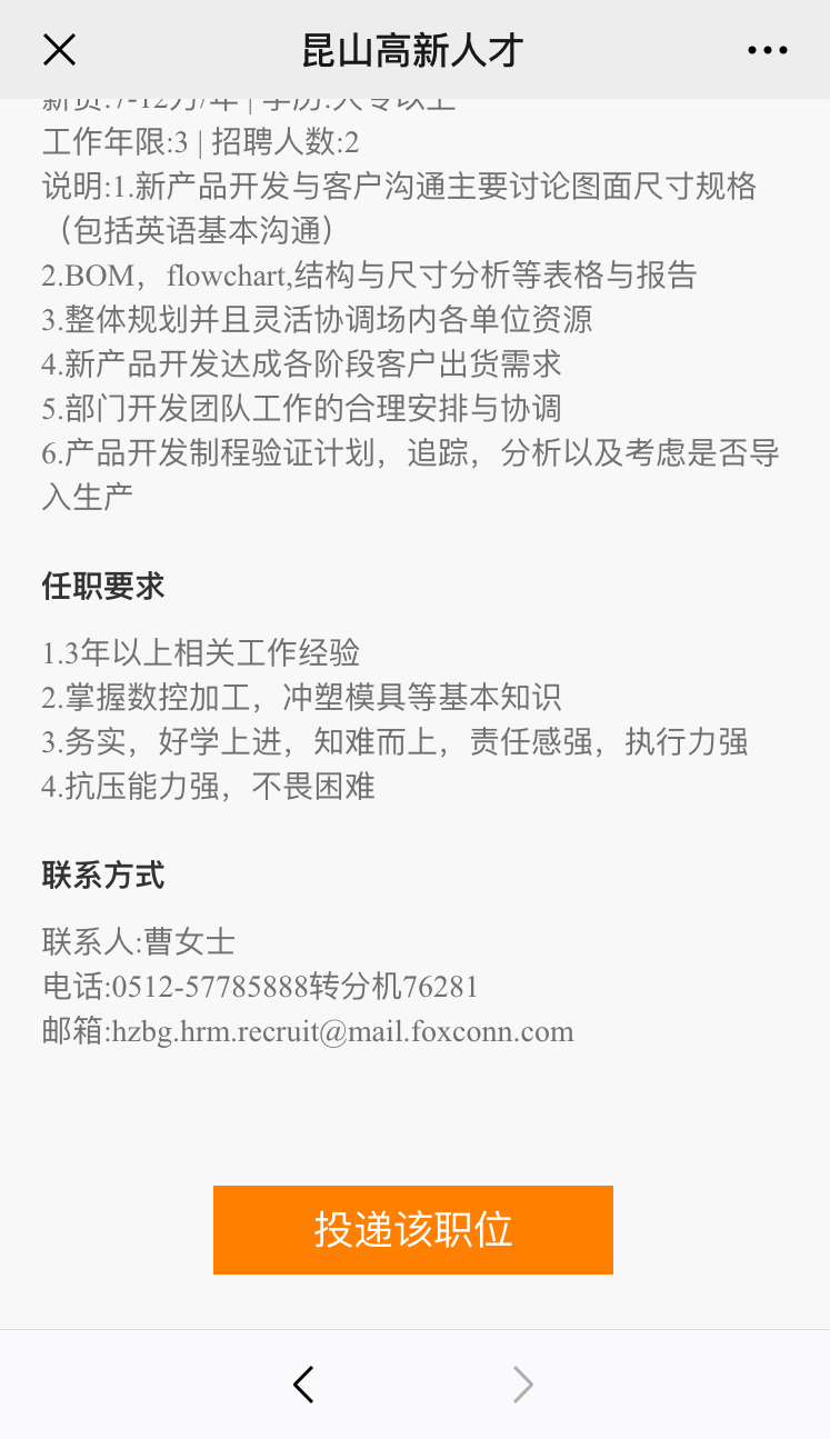 1591147377941613.png image.png