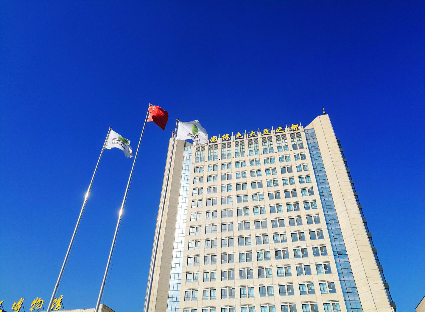 1591578877301965.png 图片69.png