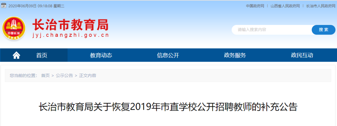 1591766015200702.png image.png