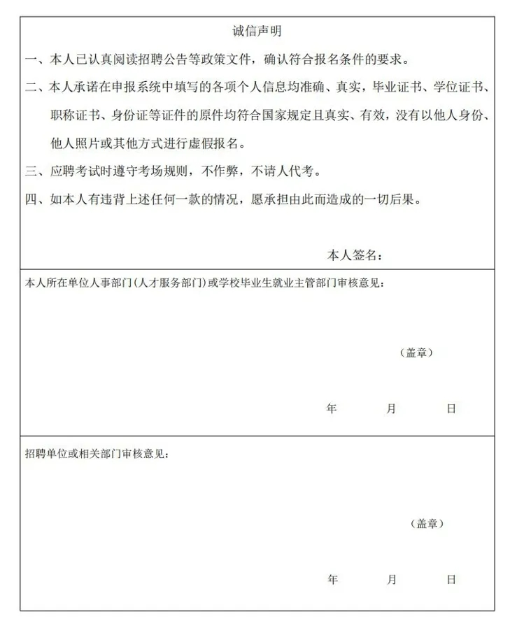 1592875686510066.jpg 33.webp.jpg