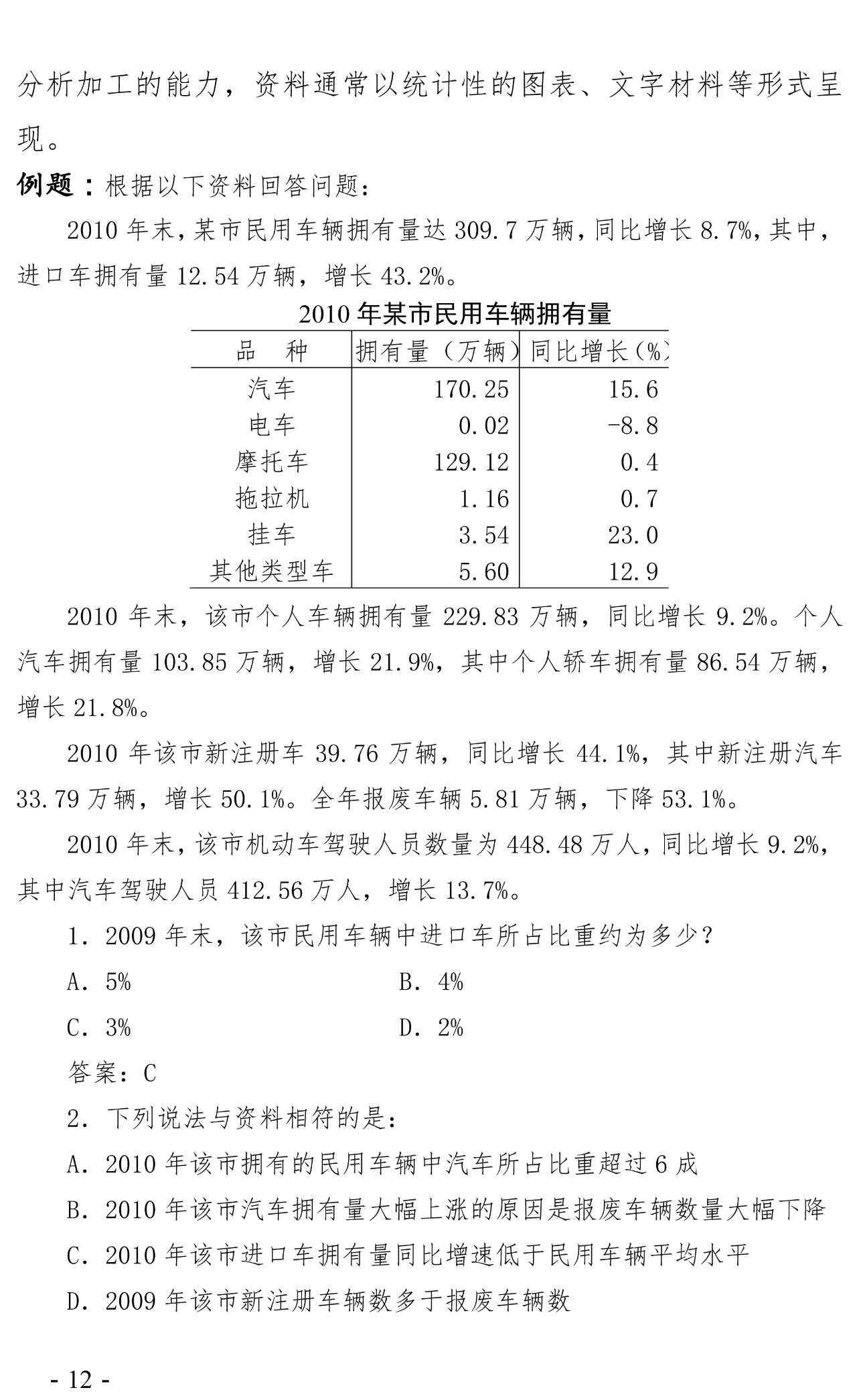 1592964443897153.png image.png