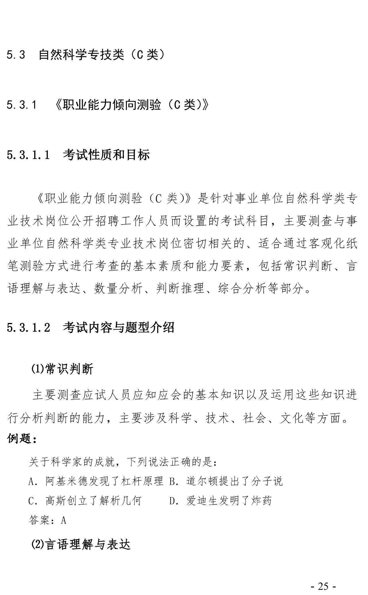 1592964557289045.png image.png