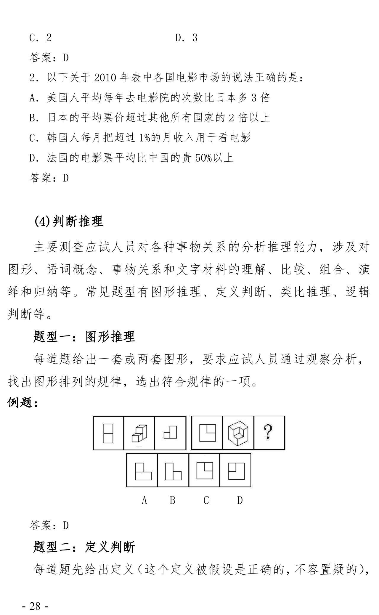 1592964587629527.png image.png