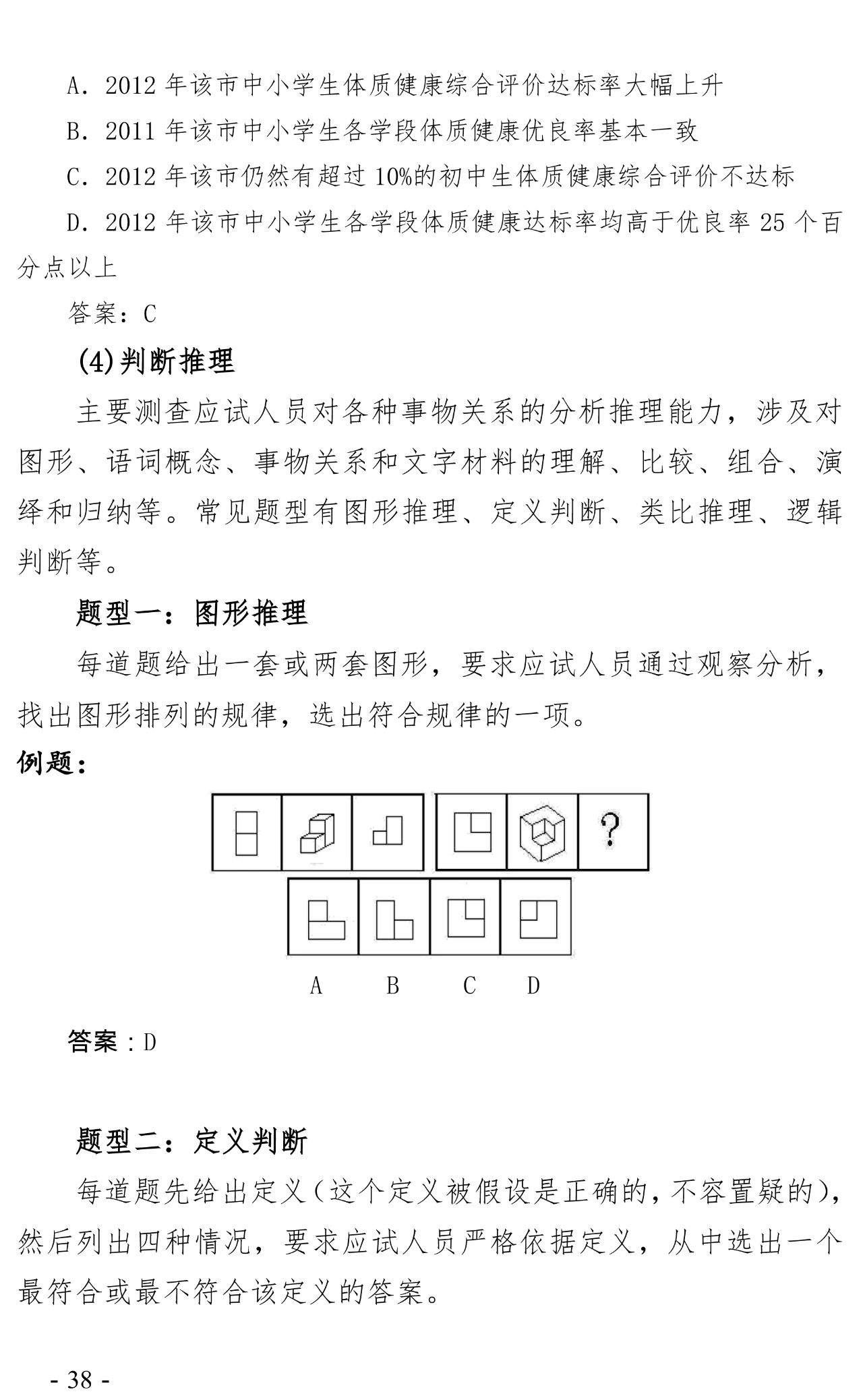 1592964681645950.png image.png