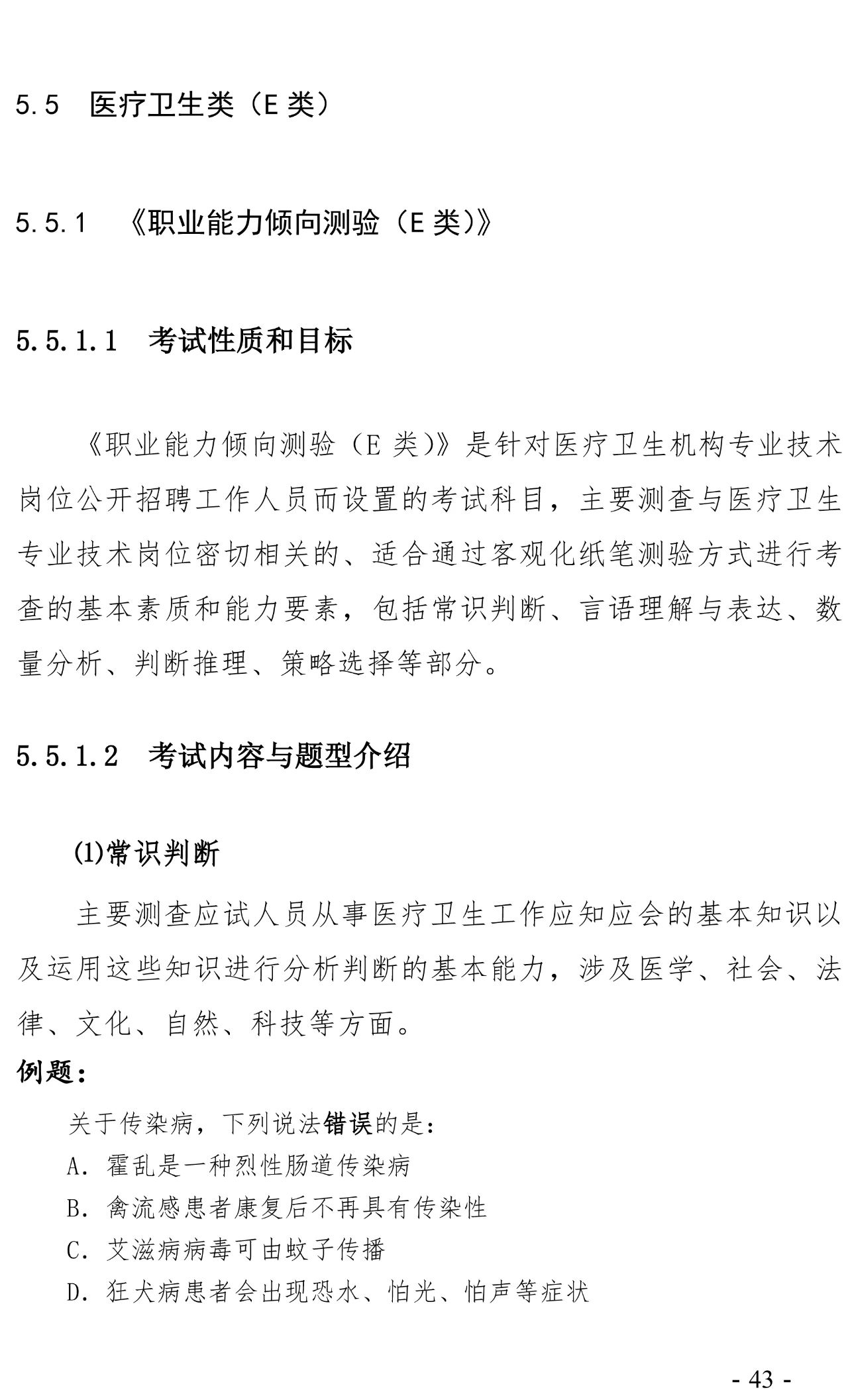 1592964728483951.png image.png