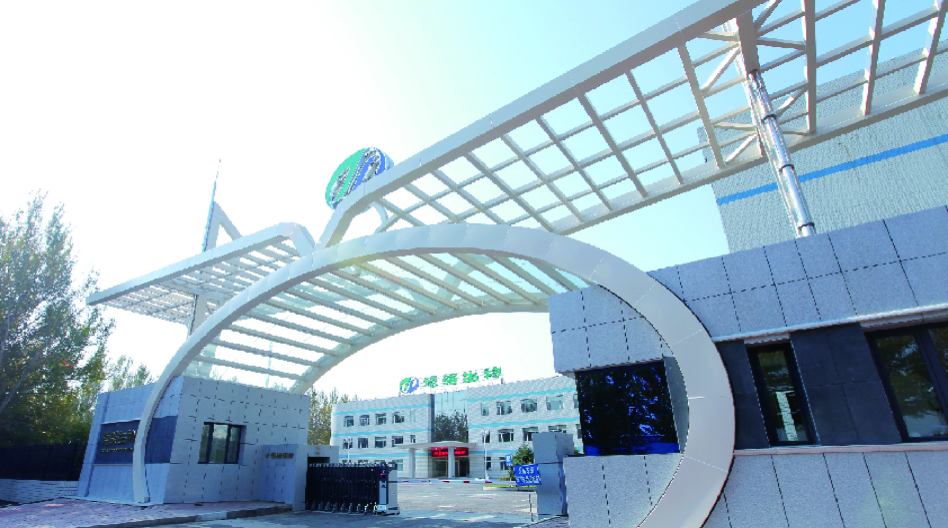 1593738687194661.png 640.png