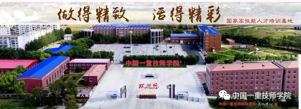 1597041374473161.jpg 微信图片_20200810143546.jpg