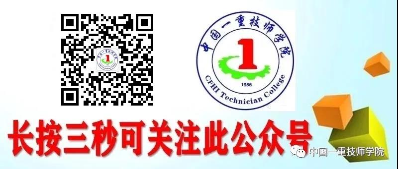 1597041377341239.jpg 微信图片_20200810143550.jpg