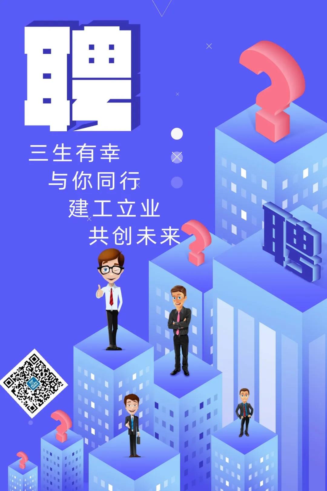 1597998314266885.jpg 微信图片_20200821162451.jpg