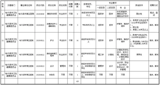 1599091562423280.png 3.png