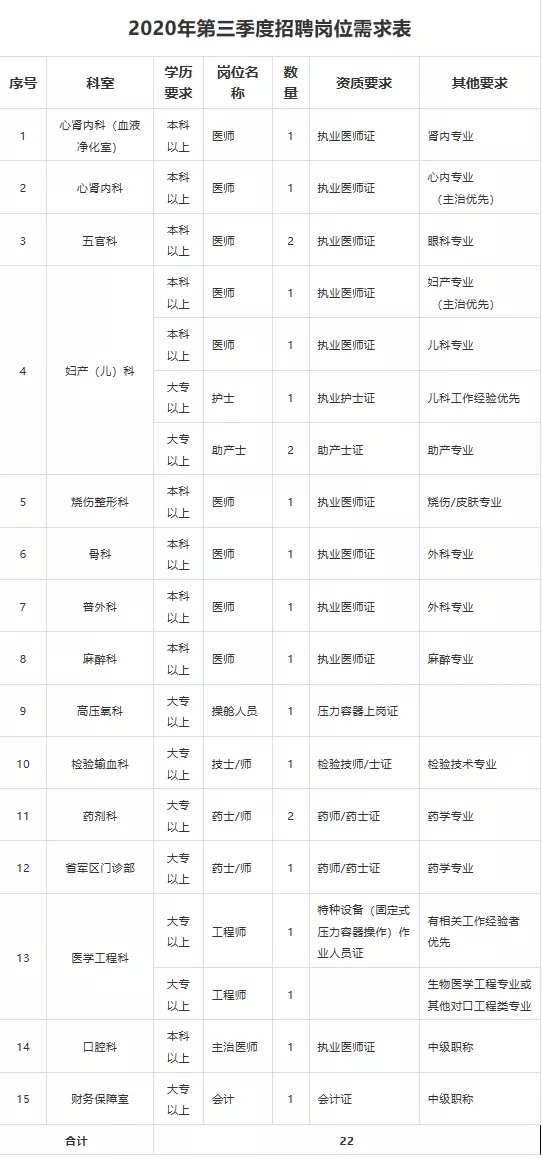 1599616843171253.jpg 640.webp.jpg